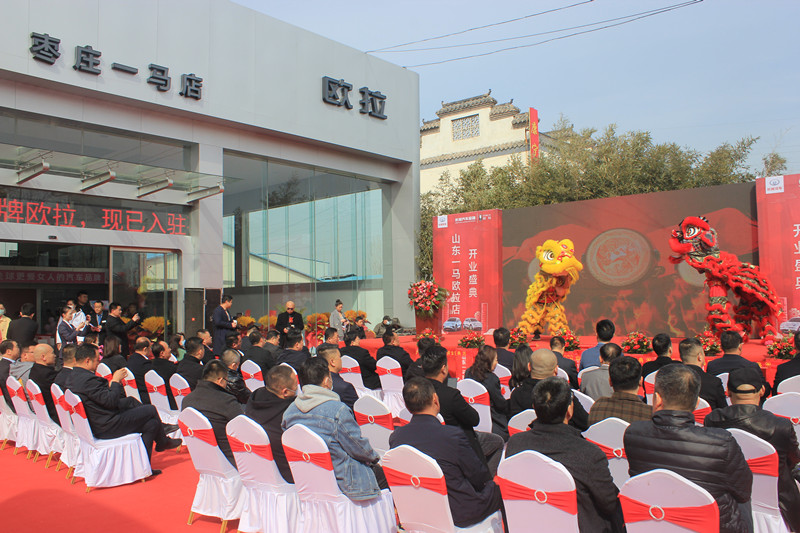 ������u���@�G�������W���ٳ��µ�ɽ�|һ�R�����f��4S���_�I(y��)��