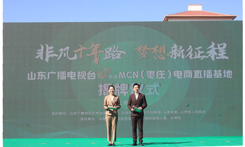 ���f��Ů��I(y��)���̕������Lɽ������ֱ�����ؽ����������l(xi��ng)�����d