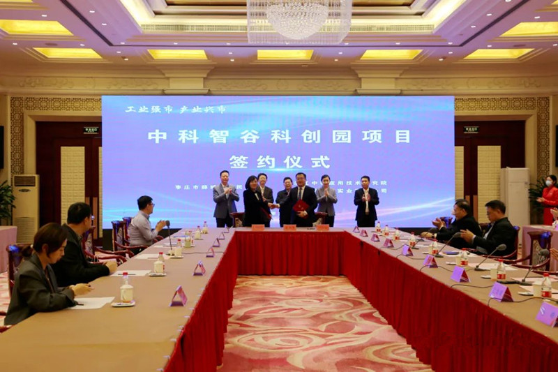 ϲ��(b��o)���п��ǹȿƄ�(chu��ng)�@�(xi��ng)Ŀ���s�xʽ�e�� �ƽ���ꂥ��ϯ