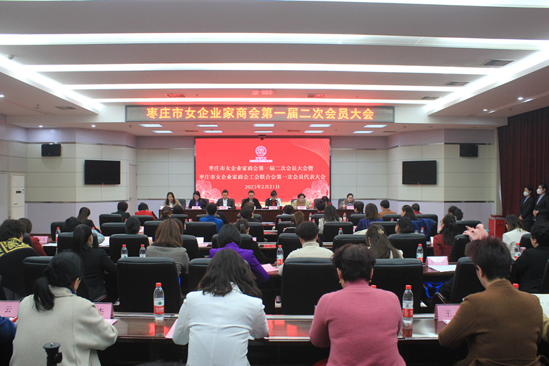 �y������������f��(j��ng)��(j��)���|(zh��)���l(f��)չ�����f��Ů��I(y��)���̕�¡�����_һ�ö��Ε��T���