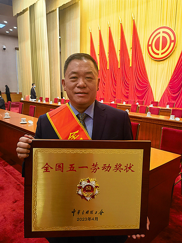 ϲ ��(b��o) �������t(y��)���٫@��(gu��)�Ҽ�(j��)�s�u(y��)����2023�ꡰȫ��(gu��)��һ�ڄ�(d��ng)��(ji��ng)�