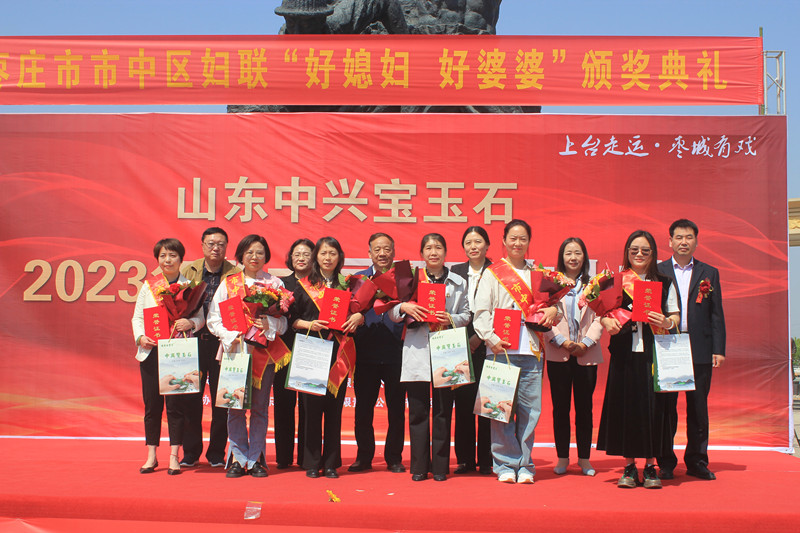 ���d����ʯ��������ʯ�Ļ���(ji��)�ߡ����Ѕ^(q��)��ϱ�D�������š����û��(d��ng)