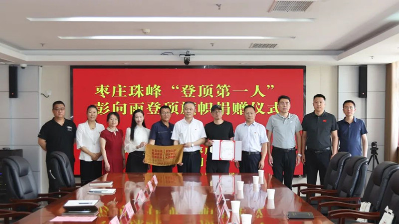 ���f��塰��픵�һ�ˡ����������Йn���^��ٛ���