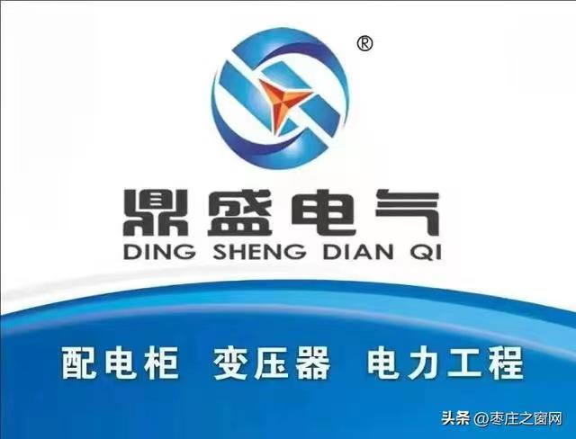 ��ץ�M(j��n)������Ч���a(ch��n)����ɽ�|��ʢ늚�GGD�_(k��i)�P(gu��n)�����h(hu��n)�W(w��ng)��l(f��)���m��