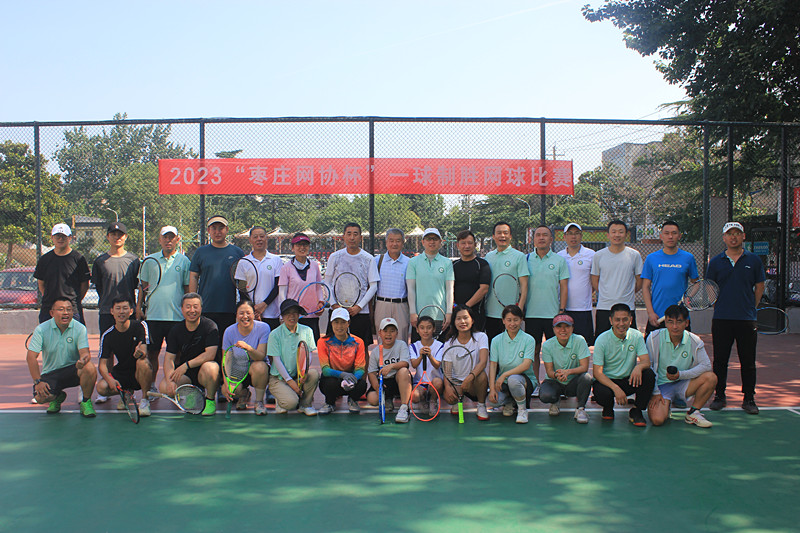 2023�ꡰ���f�W(w��ng)�f(xi��)����һ���ƄپW(w��ng)��ِ�A�M��Ļ