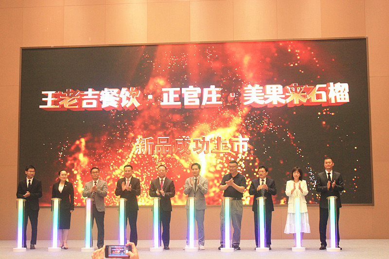 ������(l��i)��Ʒ���У�һ�wʯ�����˄�(d��ng)ʯ���Ʒ���������_(t��i)