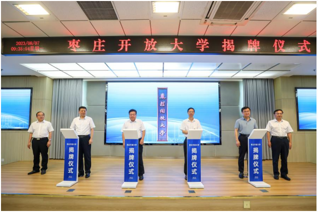 �ذ������f�_(k��i)�Ŵ�W(xu��)���ƃxʽ�ڗ��f�I(y��)���������W(xu��)Ժ¡���e��