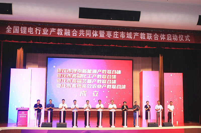 ȫ�����ИI(y��)�a(ch��n)���ںϹ�ͬ�w�ߗ��f����a(ch��n)��(li��n)���w����(d��ng)�xʽ�e��