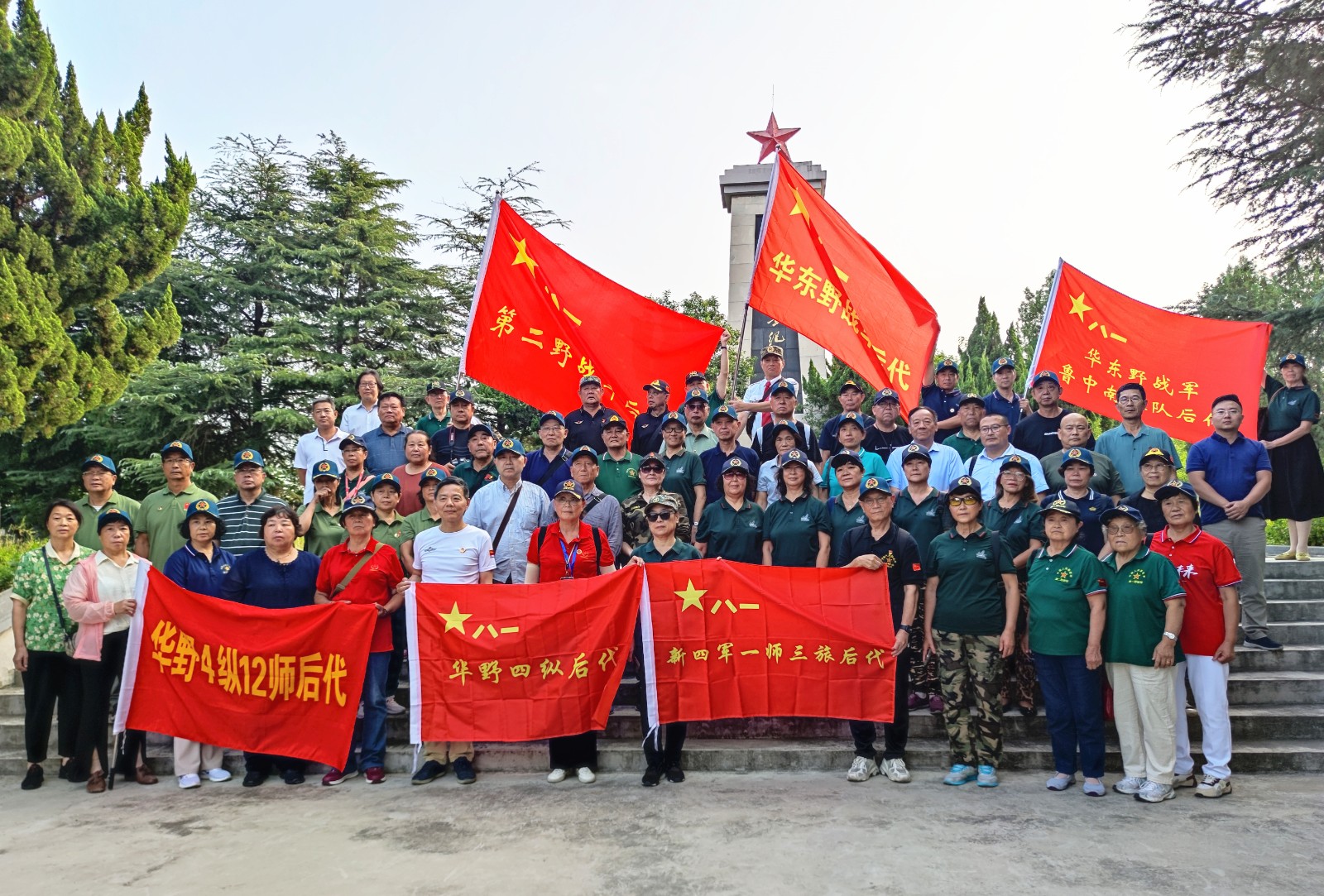 �tɫӛ�� | ���߸�݅·���ϑ�(zh��n)ʿ����_չ���ϑ�(zh��n)���fַ���L���