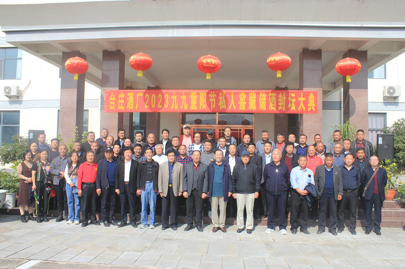 �≯��Ը�����һ��������ɽ�|�_�f�ƏS¡���e�з�ش��