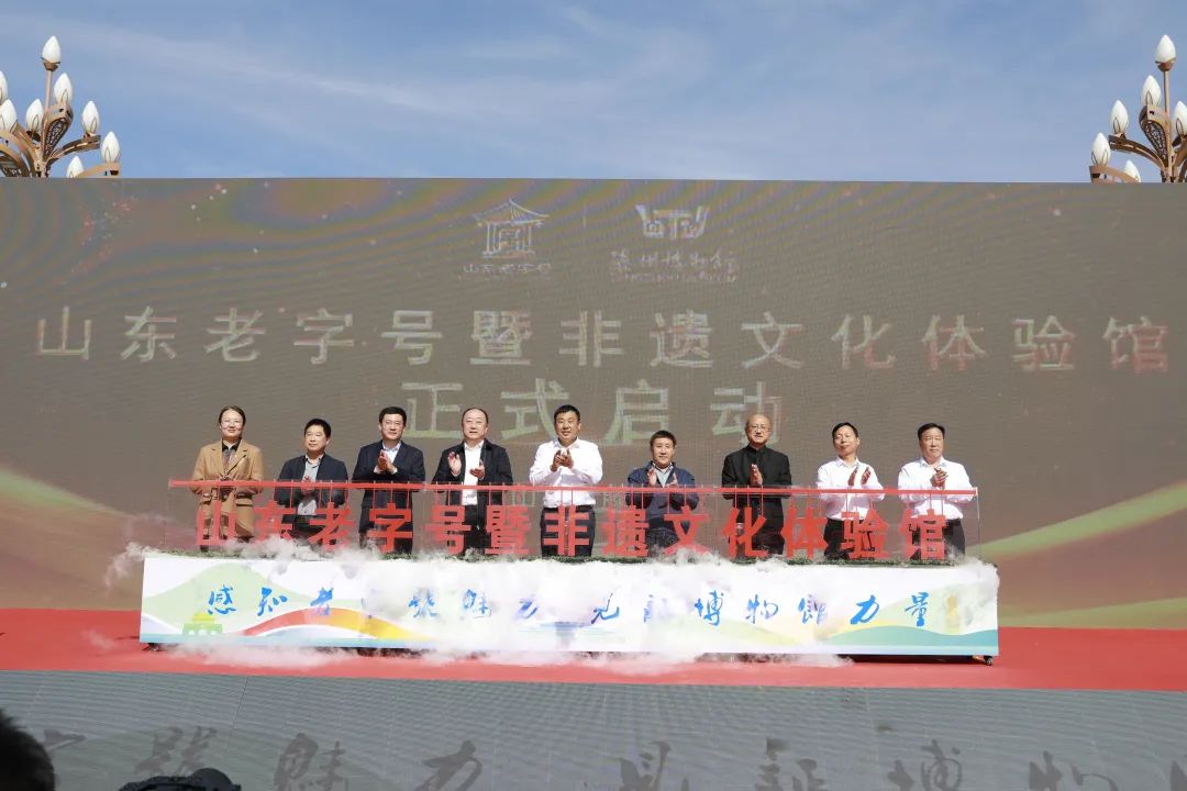 �ذ���ɽ�|����̖(h��o)�߷��z�Ļ��w�(y��n)�^����(d��ng)�����f����̖(h��o)������