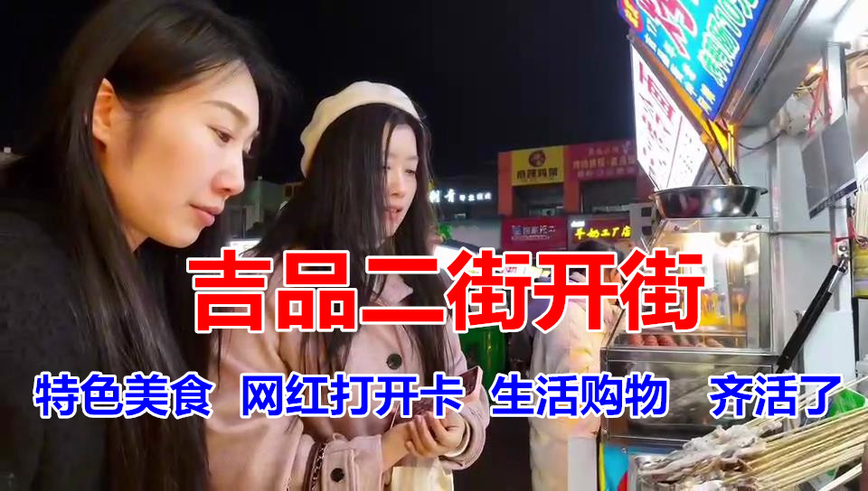 �@�G���������f���Ѕ^(q��)��Ʒ���ָ��������_(k��i)��ˢ������Ȧ��