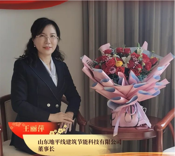 �¾���ɽ�|��ƽ�������L(zh��ng)����Ƽ�s�@ʡ���˼t���֘�(bi��o)���Q̖(h��o)