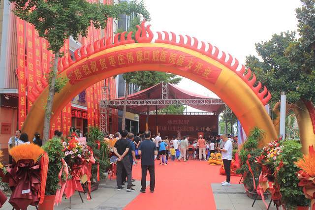 ҫ�����������f������ǻ�t(y��)Ժ�_(k��i)�I(y��)�c��ʢ���e�����V��(xi��)����ƪ��