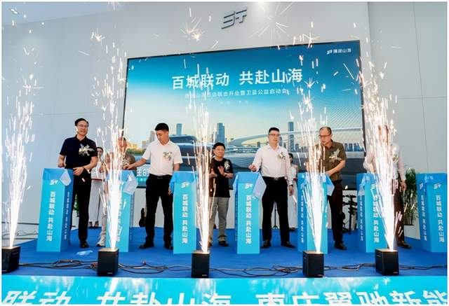 ϲӍ����;ɽ�����f���Y����Դ������ʽ�_(k��i)�I(y��)���l(w��i)�{(l��n)���憢��(d��ng)��(hu��)