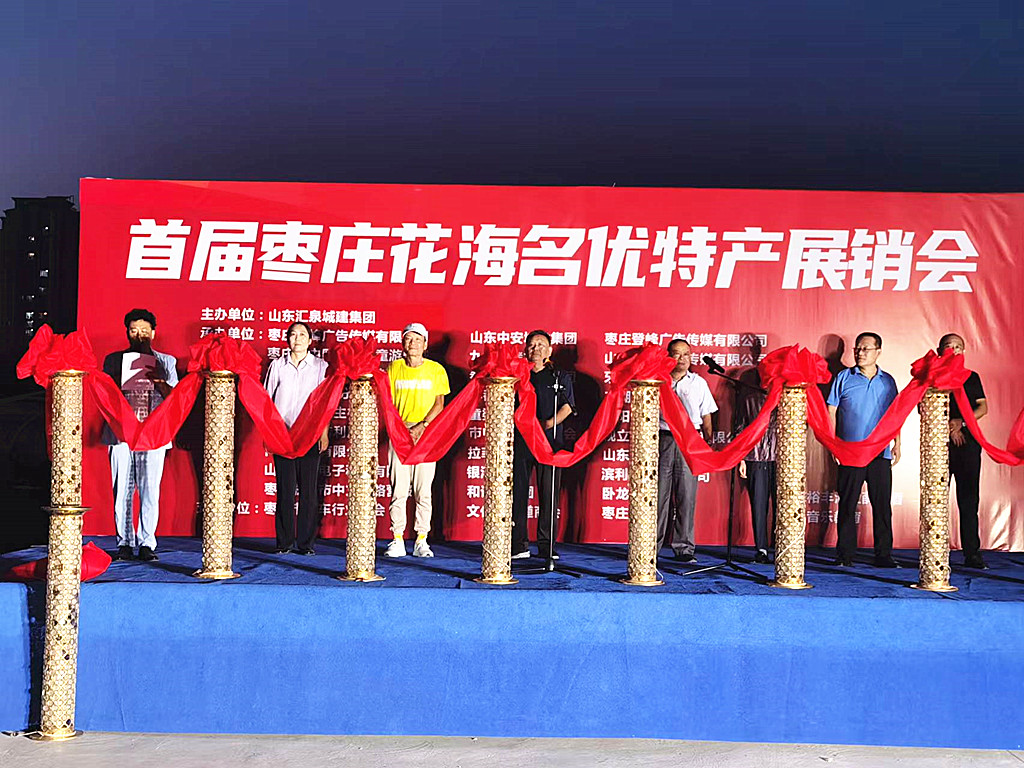 ����֮�����خa(ch��n)֮��(y��u)�����׌×��f��������(y��u)�خa(ch��n)չ�N��ʢ���_Ļ