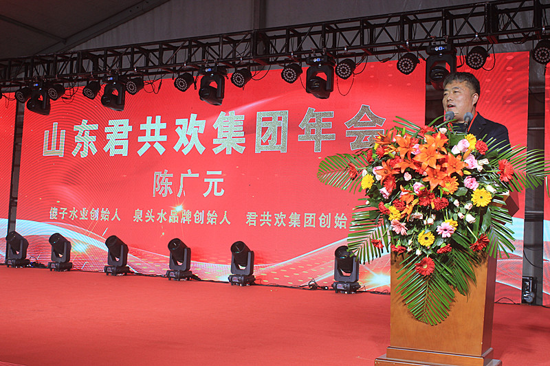 ɽ�|�����g���F(tu��n)ӆ؛��(hu��)�����(hu��)ʢ���e�������L�l(f��)չ���{(l��n)�D