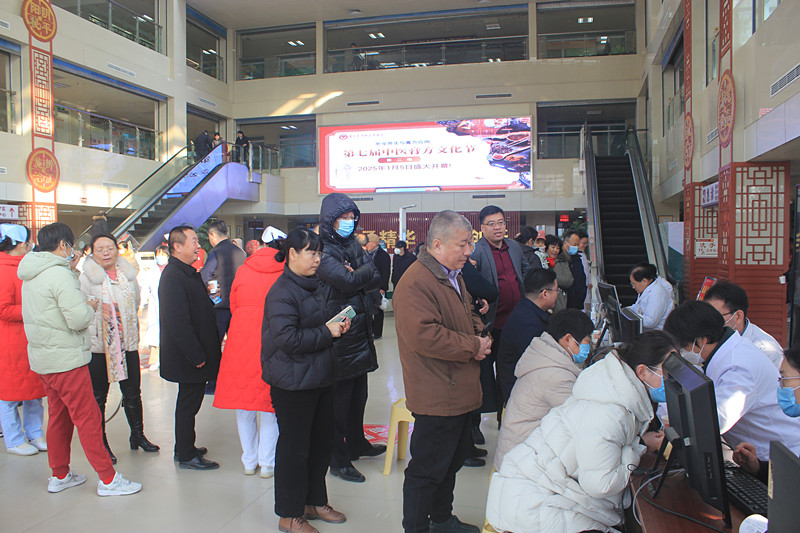 �F�ǅ^(q��)���t(y��)Ժ�෽�Ļ���(ji��)ʢ���_Ļ���������t(y��)�������츣���ս���